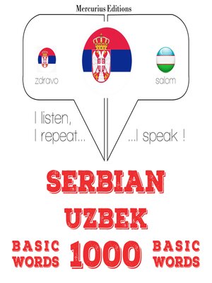 cover image of 1000 битне речи Узбек